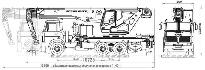 Габаритные размеры автокрана КС-65711-27 на шасси КАМАЗ-6520